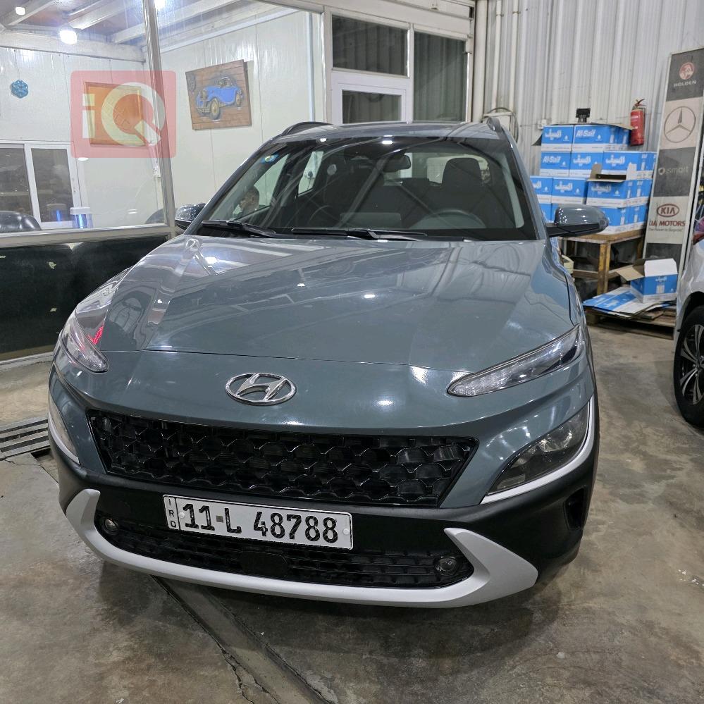 هيونداي كونا